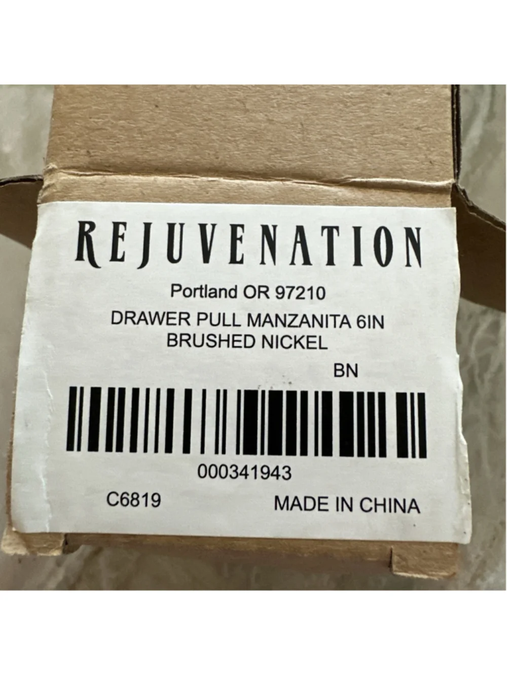Rejuvenation Manzanita Drawer Pull 7” (6” Holes) Brushed Nickel Pottery Barn